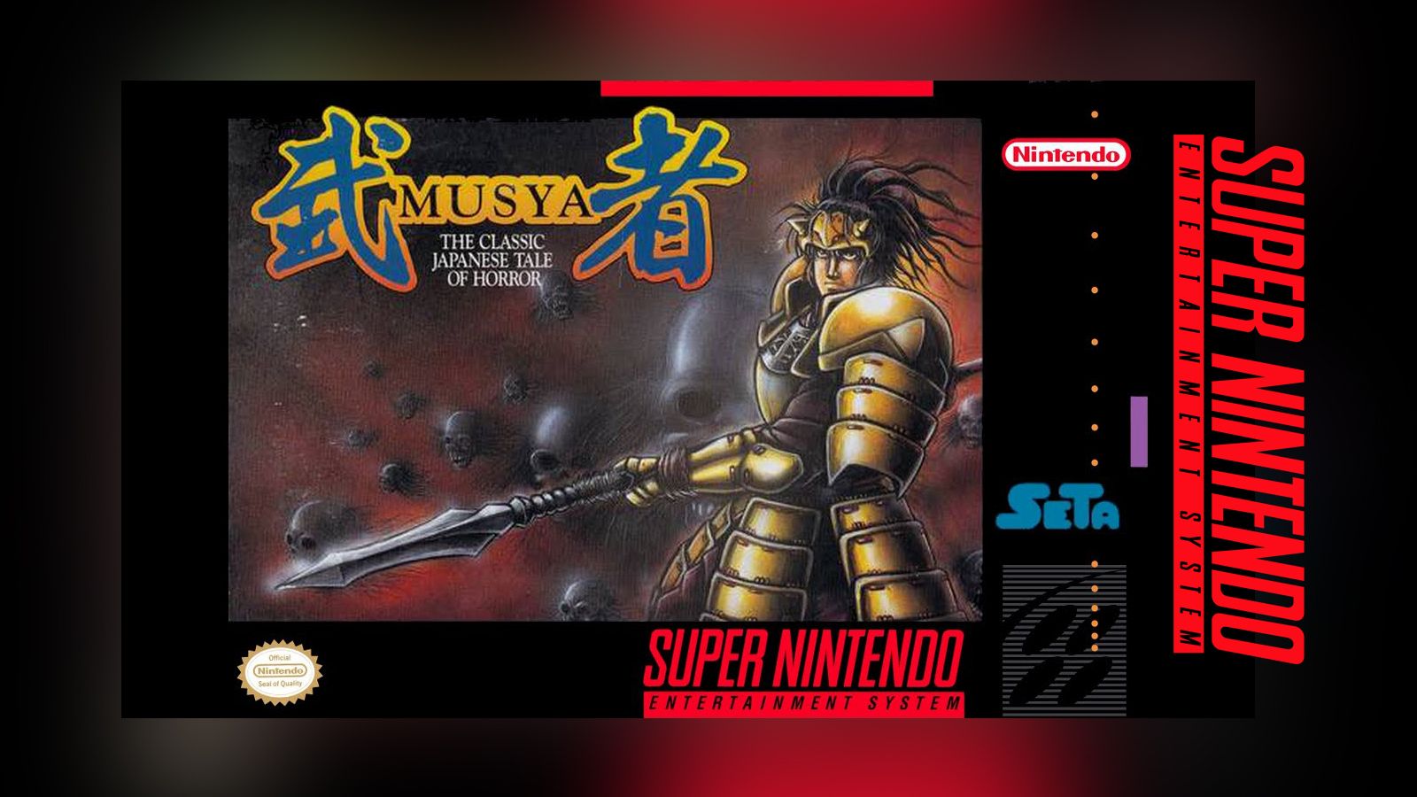 Musya snes clearance